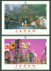 Delcampe - Lot Collection 54x Japan Nippon Kobe Tokyo - Sammlungen & Sammellose