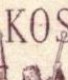 Tchécoslovaquie 1967 Mi 1677 (Yv 1539), Obliteré, Varieté Position 12/2 - Abarten Und Kuriositäten