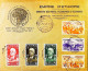 ITALIA - COLONIE -  ETIOPIA Annullo ADDIS ABEBA UFF.STAMPA - S6022 - Aethiopien