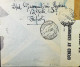 ITALIA - COLONIE OCCUPAZIONE BRITANNICA - M.E.F. - Lettera Da TRIPOLI 1945- ARNZA S6052 - Britische Bes. MeF