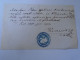 ZA470.14 Hungary Old Ducument -Peter Sztachov Galicia- Buchovice - Borbala Klementis -Újlak  Nitra Slovakia- 1871 Pest - Compromiso