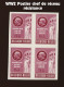 1953 Dewe Postier Résistant  908   (tirage 25 Carrés) - 1941-1960