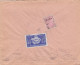 REVENUE STAMP, POPULATION CENSUS STAMP ON SHOP HEADER COVER, 1948, ROMANIA - Storia Postale