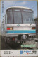 JAPAN TRANSPORTATION BUS METRO TRAIN RAIL LOCO LOCOMOTIVE BAHN TICKET TARJETA CARD CARTELA CARD CARTE KARTE COLLECTOR - Tickets D'entrée