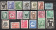 GRECE LOT 121 TIMBRES ENTRE N° 404A ET N° 797 (YT) COTE ENVIRON 70  EUROS VOIR 5 PHOTOS - Collections