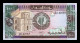 Sudan 100 Pounds 1989 Pick 44b Sc Unc - Sudan