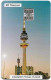 Kuwait - KP Telecom (Chip) - Liberation Tower (No Frame), SC7, 1996, Used - Kuwait