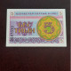 BILLETE DE 5 TYIN DE KAZAJISTAN DEL AÑO 1993.S/C.ORIGINAL%. - Kazakistan