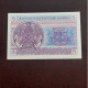 BILLETE DE 5 TYIN DE KAZAJISTAN DEL AÑO 1993.S/C.ORIGINAL%. - Kazakistan