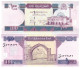 SET Afghanistan 10, 20, 50 & 100 Afghanis 2019 (2021) UNC - Afghanistan