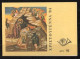 1984 GREECE CHRISTMAS BOOKLET MNH ** - Carnets