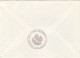 MONACO  THEME SANTE  DONNEURS DE SANG - ENVELOPPE S.A.S. LE PRINCE DE MONACO - Cartas & Documentos