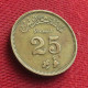 Maldives 25 Laari 1960  #0 - Malediven