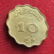 Maldives 10 Laari 1960 - Maldivas