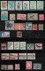 Delcampe - WORLDWIDE Collection Of Used Stamps - Many Countries - Possible Small Faults - Collections (sans Albums)