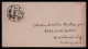 Indien Ca. 1933: Brief  | Fürstentum, Protektorat, Stempel | Wadhwan - Wadhwan