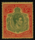 Nyassaland 1938 - Mi-Nr. 67 ** - MNH - Freimarken / Definitives (II) - Nyassaland (1907-1953)