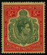 Nyassaland 1938 - Mi-Nr. 67 ** - MNH - Freimarken / Definitives (I) - Nyassaland (1907-1953)