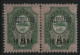 Russia / Levante 1909 - Mi-Nr. 40 I * - MH - "Beyrouth" - Aufdruck Kopfstehend - Levant