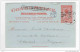 CONGO BELGE - Entier Postal 51a CARTE INCOMPLETE  BOMA 1922 - Cote SBEP 2009 = 75 EUR --  B6/685 - Ganzsachen