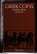 912/30 -- LIVRE/BOOK GREEK COINS And Their Values , Volume I Europe , By David Sear , 356 Pages , 1978 - AS NEW - Libri & Software