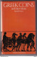 913/30 -- LIVRE/BOOK GREEK COINS And Their Values , Volume II Asia Africa , By David Sear , 493 Pages , 1979 - AS NEW - Literatur & Software