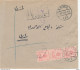 771/30 -- EGYPT DeLaRue '14 REGISTERED - Cover Franked 15 Mills EKWA 1922 To TANTA - Boxed Registration - 1915-1921 Protectorat Britannique