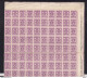 DT878 -- Ensemble De 3 Panneaux Attenants De 100 Timbres PREO Petit Sceau 1951 - Cote COB 105 Euros- Difficile à Trouver - Typo Precancels 1936-51 (Small Seal Of The State)