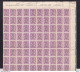 DT878 -- Ensemble De 3 Panneaux Attenants De 100 Timbres PREO Petit Sceau 1951 - Cote COB 105 Euros- Difficile à Trouver - Typo Precancels 1936-51 (Small Seal Of The State)