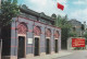 Chine Shanghai Siège Du 1er Congrès Du Parti Communiste Chinois - Chine