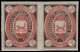 Russia - Zemstvo - Belebei - Chuchin # 12 B / Schmidt # 12 Imp. - Pair - Zemstvos