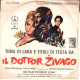 °°° 356) 45 GIRI - DAL FILM IL DOTTOR ZIVAGO  - MAURICE JARRE °°° - Filmmusik