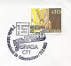 Portugal Cachet Commémoratif Hotel D. Pedro Braga 1983 Event Postmark - Maschinenstempel (Werbestempel)