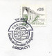 Portugal Cachet Commémoratif  Conseil Des Communautés Portugaise Émigration 1981 Emigration Communities Event Pmk - Postal Logo & Postmarks