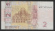 Ucraina - Banconota Circolata Da 2 Hryvnia P-117b - 2005 #19 - Ucraina