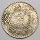 ASSEZ RARE : Syrie, 25 Piastres Etat De Syrie, 1929, Argent - Syria