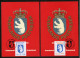 GREENLAND (2023) Carte S Maximum Card S - Coat Of Arms, Definitives 2023, Blason, Wappen - Maximumkaarten