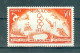 MONACO - N°443** MNH LUXE SCAN DU VERSO. Jeux Olympiques. - Summer 1956: Melbourne