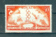 MONACO - N°443** MNH LUXE SCAN DU VERSO. Jeux Olympiques. - Verano 1956: Melbourne