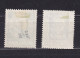 Iceland 1954 H.Hafstein Used Key Stamp 15675 - Oblitérés