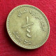 Oman 1/4 Rial 1980 W ºº - Oman