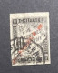 SPM 1893 - OBL - Sur Charnière - TAXE YT 6 - Belles Marges - Timbres-taxe