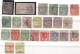 UK Colony & Protectorates #14 Scans Lot Mainly Used & Mint Some HVs - # 475++  Pcs Incl. Variety Perfins SPECIMEN Etc - Altri - Oceania
