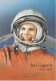 CCCP - URSS - Russia - Yuri Gagarin - Iuri Gagarin - Espace