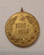 Bulgaria Bulgarie Bulgarien Bulgarian WW1 World War 1915-1918 Commemorative Participation Medal, Order, Badge (ds1154) - Other & Unclassified