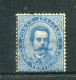 "ITALIEN" 1879, Mi. 40A * (2226) - Neufs