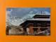 NEPAL - Nepal