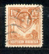 Northern Rhodesia 1938 - Michel Nr. 30 O - Northern Rhodesia (...-1963)