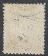 Sarawak Scott 31 - SG31, 1895 Sir Charles Brooke 8c Used - Sarawak (...-1963)