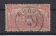 DDCC 389 - GREECE Olympic Games 1896 - Cancel Of Island MILOS 96 - Usati